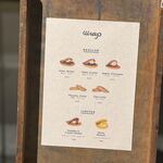 Dorayaki Wrap - 