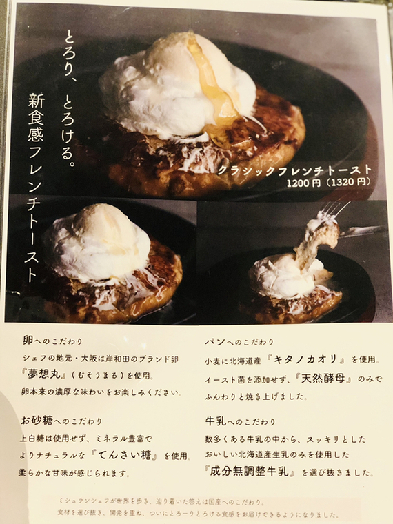 maru様｜ミネラルクリーム2