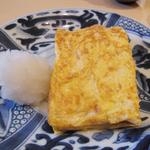 三合菴 - 2013年９月：いつもの、たまご焼き。