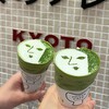 よーじやカフェ お茶のクレープ 京都駅前地下街ポルタ店