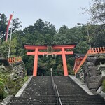 竹原 - 