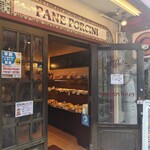 パネ・ポルチーニ - 