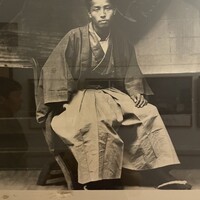 日光金谷ホテル - 