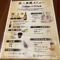 とんかつ まい泉 青山本店 - 