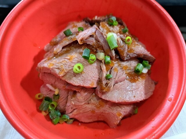 Hungry Dragon photo 3