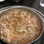 Gyuu Motsu Nabe Ooishi - 