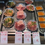 青森魚菜センター 本店 - 