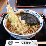 くるまや - 年越しそば