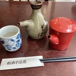 松本蕎麦店 - まずは蕎麦湯