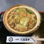 くるまや - カレー煮込＋玉子