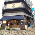 Sushi To Kushi To Watakushi - 