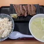 Choujahara Sabisueria Keishoku Fudokoto - 牛タン定食　1800円！