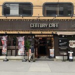 CENTURY CAFE - 