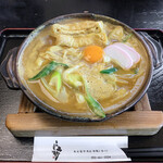 高砂 - カレー煮込うどん（玉子入り）