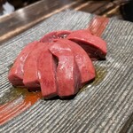 Sumibiyaki Horumon Guu Tsukiji - 