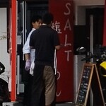 SALT - 自販機の商品入れが始まりか？！