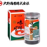 大野海苔株式会社 - 