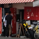 SALT - ９月１１日午後２時～