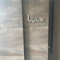 ライラ - 