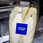 ヤマダストアー - 料理写真: