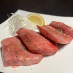 Yakiniku Jinguu - 