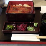 Unagi No Naruse - 