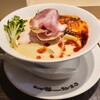 Tori Paitan Awa Ramen Tamaki - 