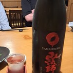 ごはんと酒菜 やま音 - 