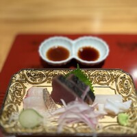 おおたに - 