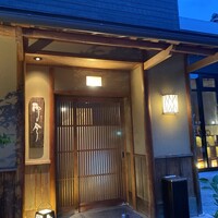 奈良 而今 - 