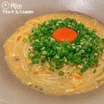 やまねや 生パスタ研究所 - 