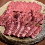 赤坂 らいもん - 