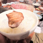 赤坂 らいもん - 