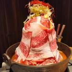 Yakiniku Nikunabeya Koube Biidoro - 