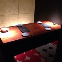 茶茶 このか - 