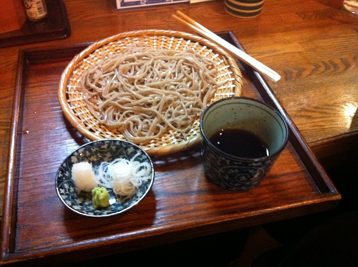 酔い亭 name=