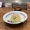 MADE IN JAPAN かにチャーハンの店 エキュート大宮店