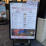 CRAFT KITCHEN Mid.Ru - 