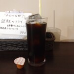 洋食 ツバキ亭 - 