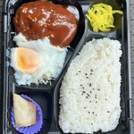 みどりのおかず - 