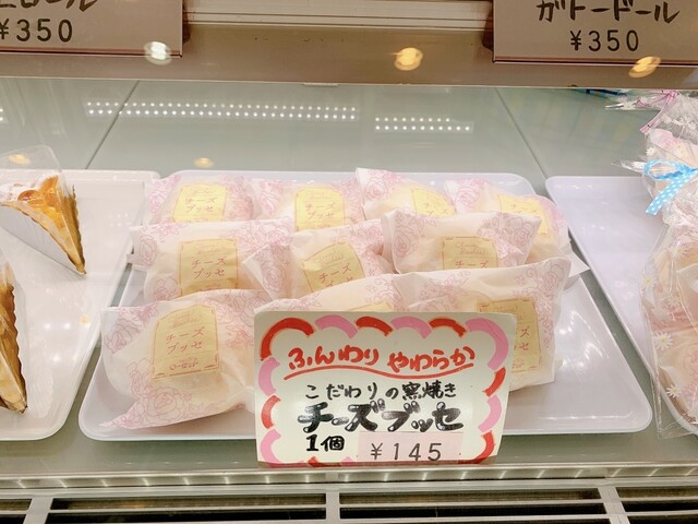 ローゼット - 久慈（ケーキ）の写真