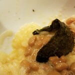 銀座 木屋 - こうして食べる。