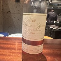 蒼 - 