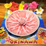 Okinawa Minyou Raibu Izakaya Kanade - 