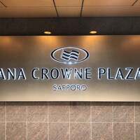 和食處　雲海 - 