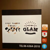 肉バル GLAM 梅田店