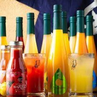 Cheers with your favorite drink ♪ Over 20 types of sours! 1 cup from 500 yen