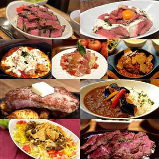 Hearty Meat Bar Lunch Menu (11:30 AM - 2:30 PM)
