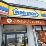 ミニストップ - 