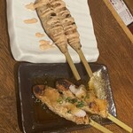 すきゅーあ - 